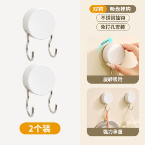 (SG Ready Stock)Imakara Suction Cup Double Hangers/Hooks.Wall-Mounted.Hold UPTO 2.5kg each Hanger