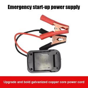 【จัดส่งจากกรุงเทพ】จั๊มสตาร์ทรถ 21v จั้มสตาร์ท พกพา  jump start รถยนต์ จั๊มสตาทรถยนต์ สตาร์ทรถดีเซล รถกระบะ จั้มสตาสรถยนต์ จั๊มสตาท รถยนต์  กล่องจัมเปอร์ระบบจั๊มแบตเตอรี่รถยนต์พกพา สำหรับ Makita Da Yi ชุดแบตเตอรี USB คู่ชาร์จเร็วเสริมยานยนต์