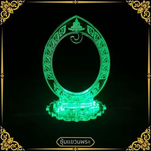 ฐานตั้งพระหน้ารถอะคริลิคใสคุณภาพดี เสริมสิริมงคลด้วยซุ้มลายพุทธสมัยแบบดั้งเดิมและทันสมัย งานฝีมือปราณีต สีใสเพิ่มความเรียบง่าย ผลิตในประเทศไทย บริการจัดส่งด่วน พร้อมเก็บเงินปลายทาง