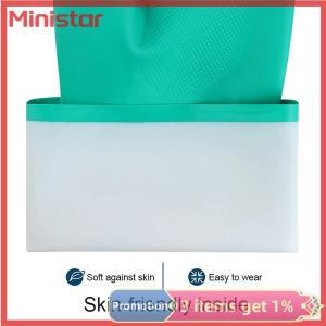 Ministar 1Pair Thick Nitrile Gloves - Chemical Acid Resistant Waterproof Long Sleeve Gloves For Gardening Chemical Painting Latex Free