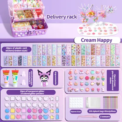 Guka Sticker Set Handmade Large Gift Tool Set Box Artificial Cream Glue Decoration Accessories DIY Key Chain Toys