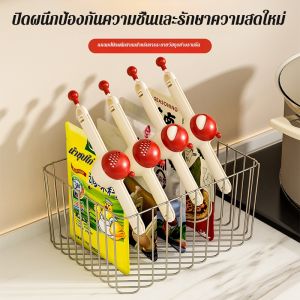 ถุงพลาสติก ปิดสนิทและคงความสดใหม่ ระบายวัสดุได้อย่างราบรื่น คลิปปิดผนึ ก ัดคู่ ล็อคความสดใหม่อย่างแน่นหนา