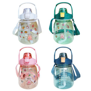 1300ML Large Capacity Summer Big Belly Drinking Water Bottle with Straw and Stickers Leakproof Drink Cup Sports Kettle Can Hold Ice Cubes