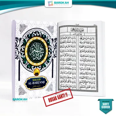 Rawi Maulid Lengkap Besar Kitab Berjanji Albarzanji Diba Arab Al Barzanji Ratib Al Haddad Kertas HVS