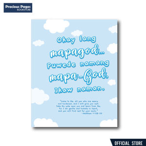Plano Ni Lord- Okay Lang Mapagod...Puwede namang mapa-God Ikaw naman. Notebook by ArteMo Concepts