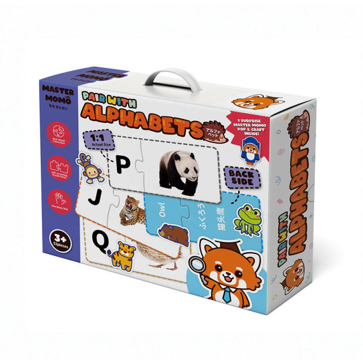toys-r-us-master-momo