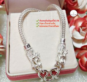 สร้อยคอเงินแท้92.5% ลายสี่เสา ห้อยพระ 1 องค์ หนัก 1-1.3 บาท ยาว 16-26 นิ้ว(เนื้อเงินแท้) สร้อยคอเงินแท้ สร้อยคอเงิน - Lazada