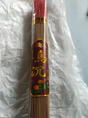 SallyLovelyHome 乌沉香 39cm 香细 微烟 养生中药香 天然清香安神 竹签香 Agarwood Incense Joss Stick