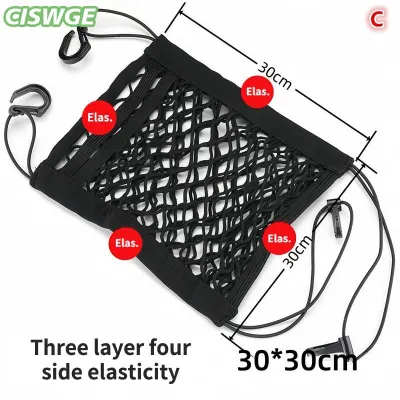 [CISWGE Auto] Phổ Xe Lưu Trữ Túi Lưới Với Đàn Hồi Lưới Ghế Tổ Chức Chủ Túi Bền Cho Hàng Hóa Tiện Ích