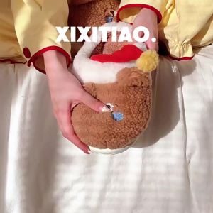 XIXITIAO Cute Cartoon Student Home Warm Comfortable Cotton Slippers Furry Shoes Winter Men and Women Couple Good Night Bear Maternity Shoes