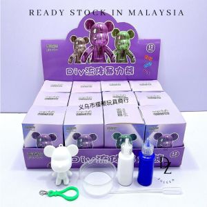 【READY STOCK】DIY Painting Fluid Violent Bear Bearbrick Keychain Mystery Box Handmade Gift Toys 流体暴力熊盲盒 (TOY44)
