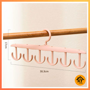 ไม้แขวนเสื้อ ตะขอแขวนหมุนไม้360องศา พลาสติกเเข็งแรง มี3สี เเข็งเเรง ทนทาน ใช้สะดวก KT323 จัดส่งภายใน48ชม.