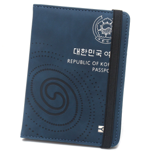 Republic of Korea Pu Leather Passport Cover Women Men Passport Holder Travel Passport Case of KOR2026