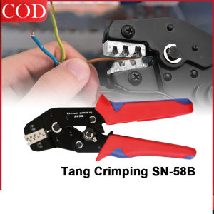 🚀ส่งด่วน ส่งไว 🚀 คีมย้ำสายไฟ คีมย้ำหางปลาขนาด 7.6นิ้วAWG23-16 คีมปอกสายไฟ SN-58B ขอบเขตการใช้งาน 0.5-1.5mm²