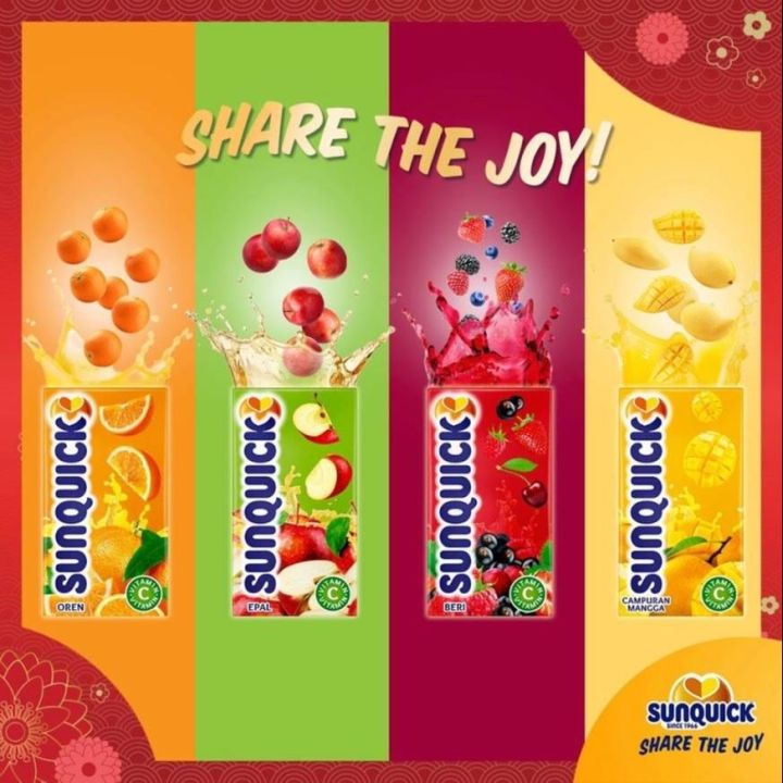 5x【Sunquick Fruit Drink 125ml】Source of Vitamin C | Lazada