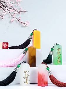 ✨Name custom seal engraving Coverigraphy and painting Customized Chinese Brush calligraphy Falling Style Ancient Collection Book YZ01