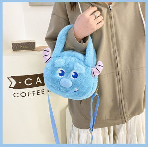 Túi đeo chéo Gấu Bông Sulley Monster University Lò Đào Tạo Quái Vật phong cách hoạt hình đáng yêu