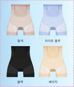 กางเกงกระชับสัดส่วน เป้าสุขภาพดีและเป็นมิตรกับผิวหนัง ชุดชั้นในกระชับสัดส่วน บาง เย็น หายใจได้อย่างอิสระ