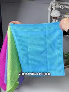 [XinNgo.] Cleaning Towels Glass Mirror Kitchen Rags Without Watermarks Household Mirror Cleaning Rag Towels