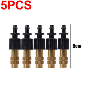 หัวฉีดรดน้ำชลประทานสปริงเกอร์จ่ายน้ำสำหรับสวน5ชิ้นตัวทำจากทองเหลืองตัวทำละอองน้ำผักดอกไม้สวนสนามหญ้า
