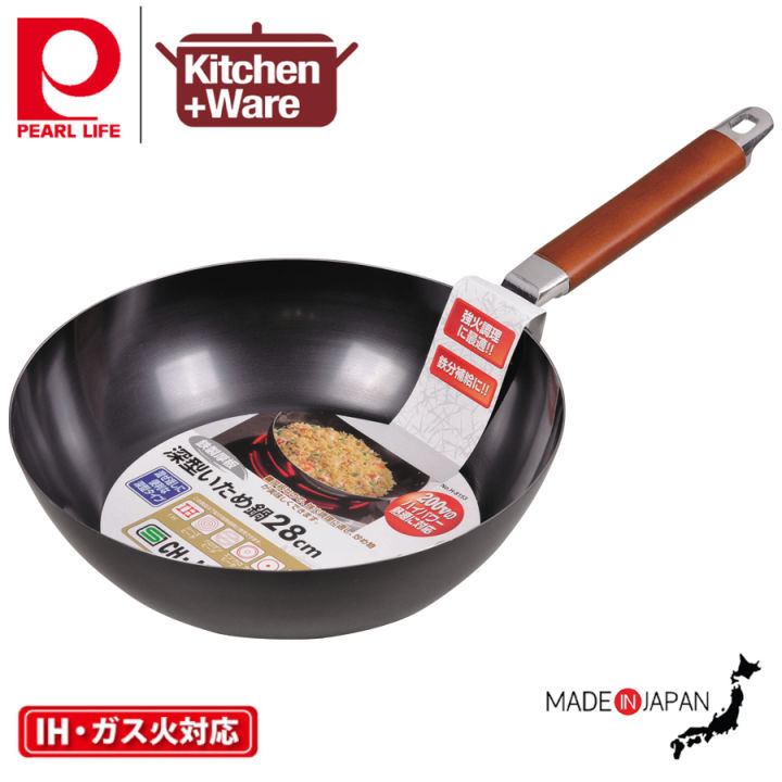 Japan] Pearl Life 200V Thicken Iron Frying Pan 28cm / 30cm with
