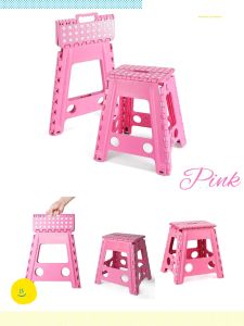 Foldable Step Stool with Handle Heavy Duty Lightweight Folding Multipurpose Stool Chair Indoor Outdoor Stool Chair