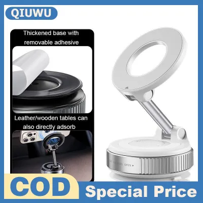 QIUWU Gấp nam châm mạnh mẽ từ người giữ điện thoại 360 ° xoay bàn xe hút chân không hút kính chắn gió Bảng điều khiển điện thoại di động chủ