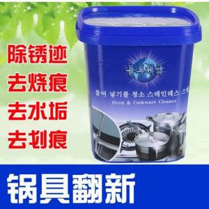 WE 3114 = 去污清洁膏 Decontamination Cleaning Paste ☞ 500g