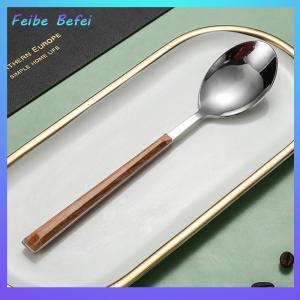[Feibe Befei] 1Pc Wooden Handle Cutlery Stainless Steel Knife Fork Spoon Wooden Flatware Dishwasher Safe Kitchen Tableware Knife Fork Spoon