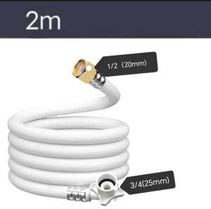 Automatic washing machine inlet pipe/copper cap PVC washing machine pipe