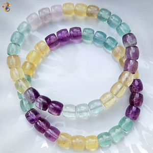 Collection Grade Duo Bao Colorful Fluorite Abacus Rondelle Bracelet