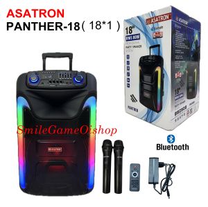 Asatron PANTHER-18 Speaker Portable ASATRON  PANTHER18  18 Inch
