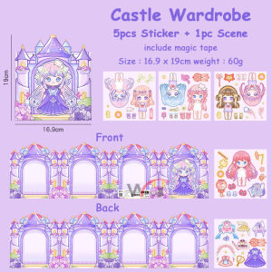 Childrens DIY Handmade Package Creative Magic Wardrobe Book Landscaping Sticker Book