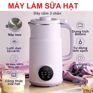 Máy Làm Sữa Hạt Ngũ Cốc Sinh Tố Thông Minh OSTMARS - Tự Động Xay Nấu Bền Bỉ Hiệu Quả Loại Xịn