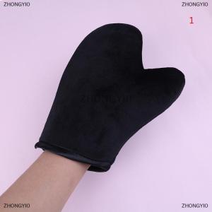 [COD] ZHONGYI0 ถุงมือกำมะหยี่สีแทนด้วยตัวเองถุงมือทำผิวแทนด้วยตนเอง