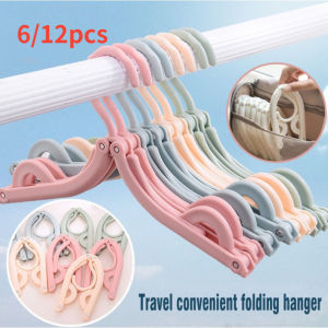 6/12PCS Magic Clothes Drying Rack Compact Foldable Cloth Hanger Convenient Plastic Foldable Travel