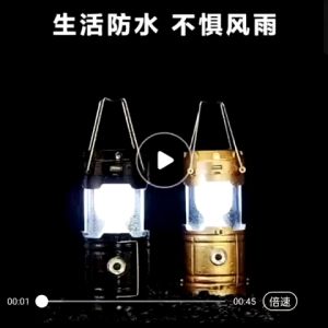MM - Lentera camping lampu tenda lampu emergency charger dan baterai lentera senter emergensi solar light recharge