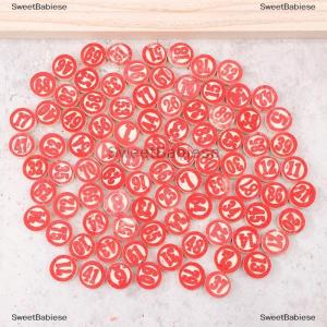 [COD] SweetBabiese แผ่นไม้ดีลักซ์90ชิ้นสำหรับเกมตัวเลขล็อตโต้บิงโกของขวัญสำหรับการเล่นเกมในอุดมคติสำหรับเพื่อนและครอบครัว