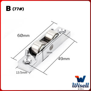 Wisell รอกล้อเลื่อนประตู 88/77 ทองแดง สําหรับประตู หน้าต่างบานเลื่อน อุปกรณ์เสริมล้อประตูบานเลื่อน Doors Pulley