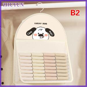 ZHUYUN Large Capacity Storage Mesh Bag Storage Bag Reusable Vegetable Storage Net Bag Underwear Socks Storage Kitchen Hanging Mesh Bag