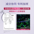 Loreal RevitaLift Filter [HA] Fresh Mix Ampoule PRO-XYLANE PRO Face Mask 欧莱雅玻色因安瓶面膜 玻尿酸补水保湿. 