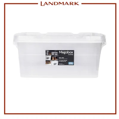 Megabox Storage Box 20L 45 x 32 x 20.4cm (MG-681)