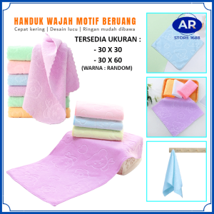 AR HANDUK KECIL WAJAH 30X30CM / HANDUK MUKA 30X60CM / HANDUK OLAHRAGA LEMBUT MOTIF / KAIN LAP WAJAH / KAIN LAP TANGAN