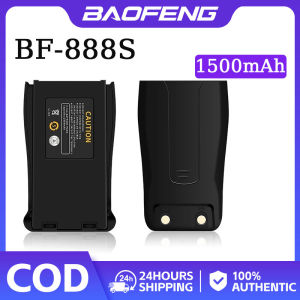 Baofeng Battery For 888S Series Walkie Talkie Two Way Radio 666s/777s/888s 2800mAh Original