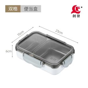 Kotak Makan Anak Sekolah Anti Bocor Lunch Bento Box Leakproof SUS304 Anti Karat Stainless Tebal