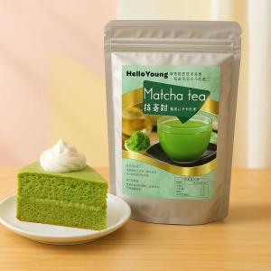 100g Matcha Green Tea Powder - Premium Grade for Latte Baking Healthy Drinks & Smoothies Antioxidant Rich Unsweetened