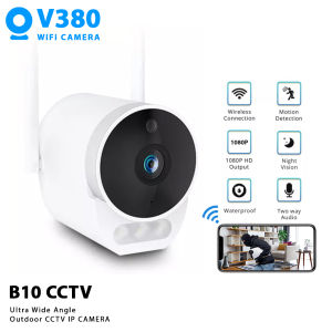 V380 B10 Outdoor CCTV WIFI IP Camera IP65 Waterproof Ultra Wide-Angle High-Definition Night Vision (V380 Pro App)
