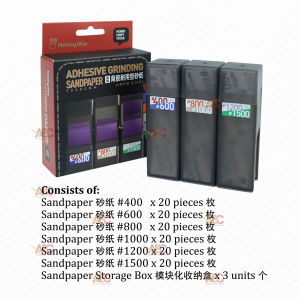 (HobbyMio) Sandpaper Set with Storage Box - Self Adhesive Sanding Tools 400 600 800 1000 1200 1500 Gundam Grind Polish Model Kit Hobby Mio 预裁剪背胶砂纸套装