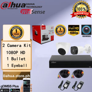 Dahua 2MP Package CCTV Camera Kit 1080p HD 2MP Camera DVR Complete CCTV Package 4 channel CCTV Package 8channel With HDD