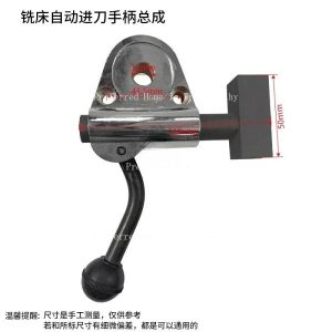 mv1 Turret Milling Machine Accessory Handle Assembly 2N8Q4